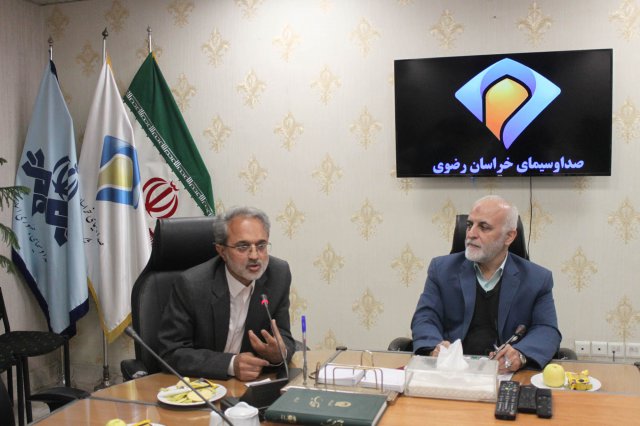 سمینار و همایش